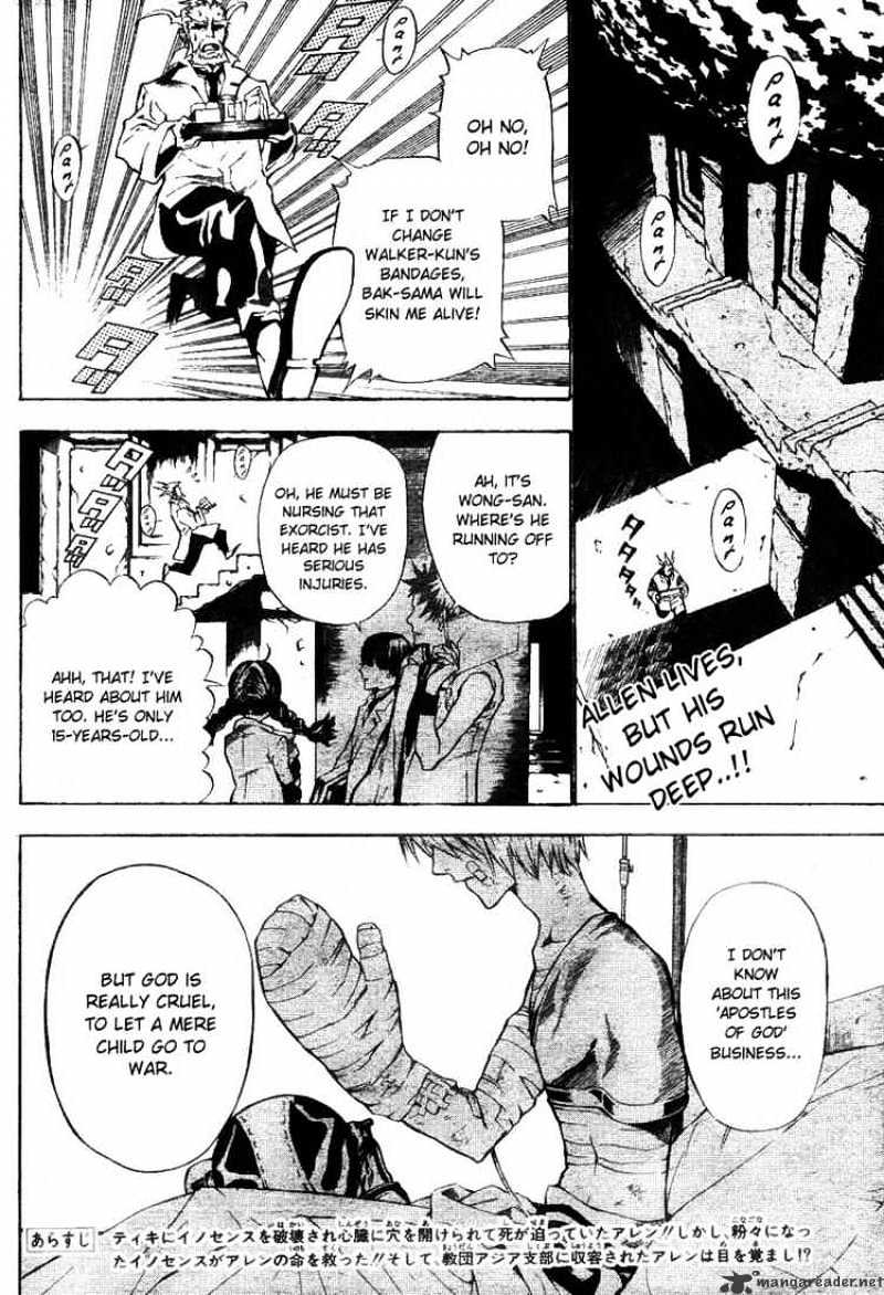 Read D.Gray-man EN Manga Online