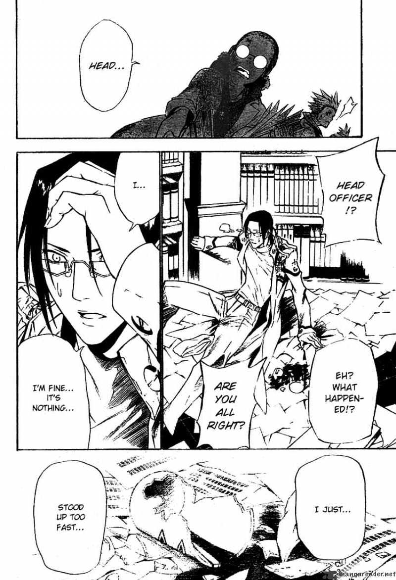 Read D.Gray-man EN Manga Online