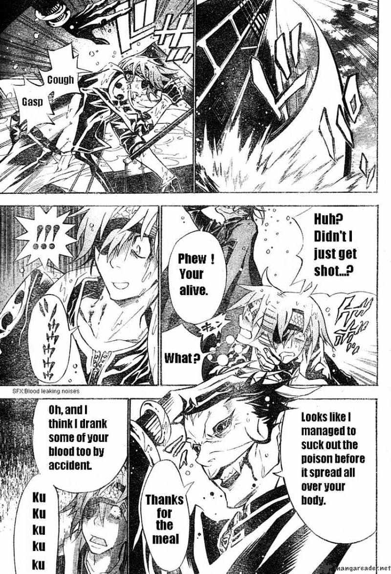Read D.Gray-man EN Manga Online