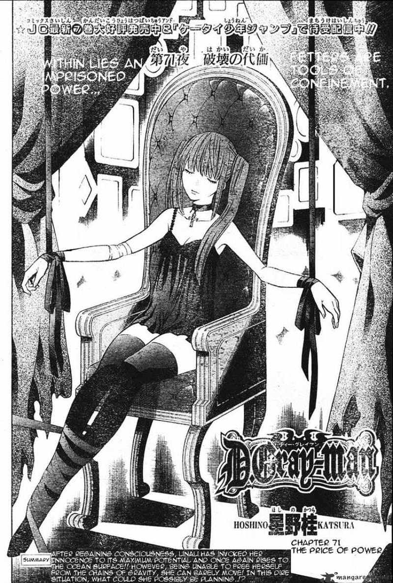 Read D.Gray-man EN Manga Online