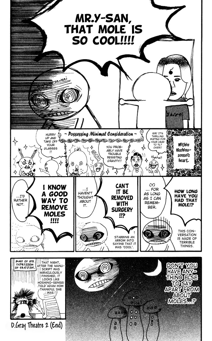 Read D.Gray-man EN Manga Online