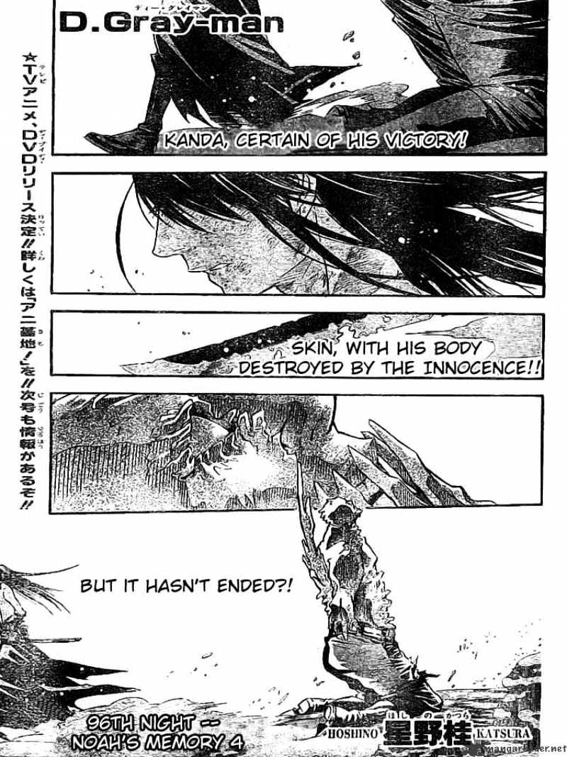 Read D.Gray-man EN Manga Online