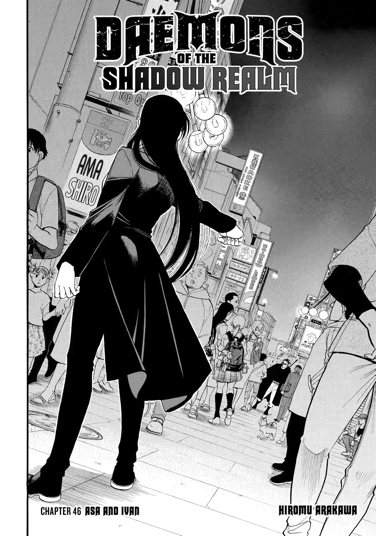 Read Daemons of the Shadow Realm EN Manga Online
