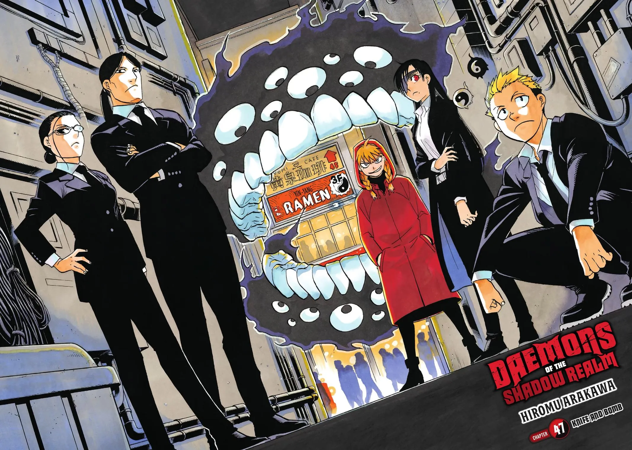 Read Daemons of the Shadow Realm EN Manga Online