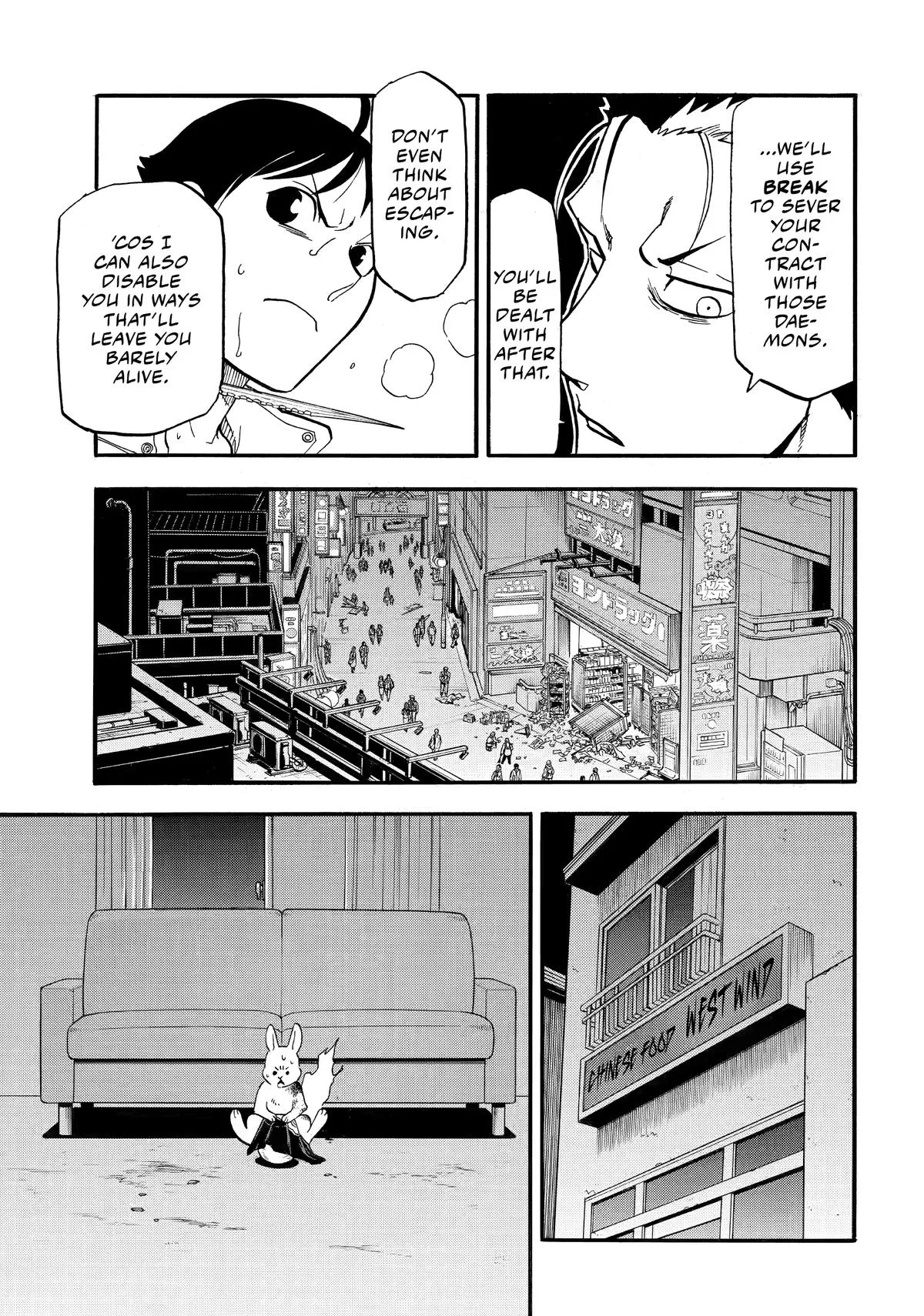 Read Daemons of the Shadow Realm EN Manga Online