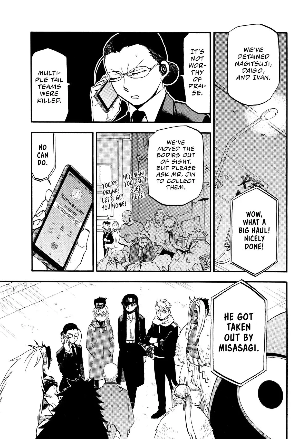 Read Daemons of the Shadow Realm EN Manga Online