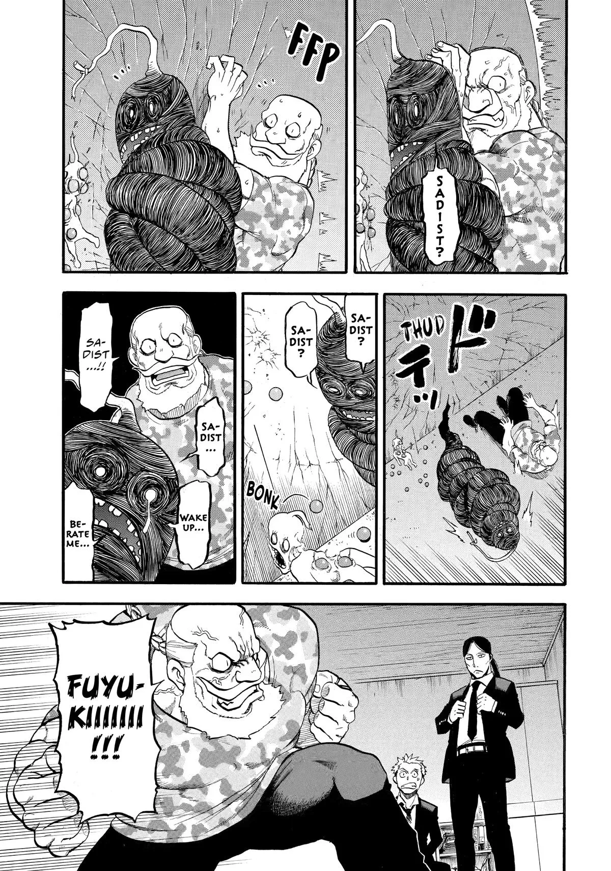 Read Daemons of the Shadow Realm EN Manga Online