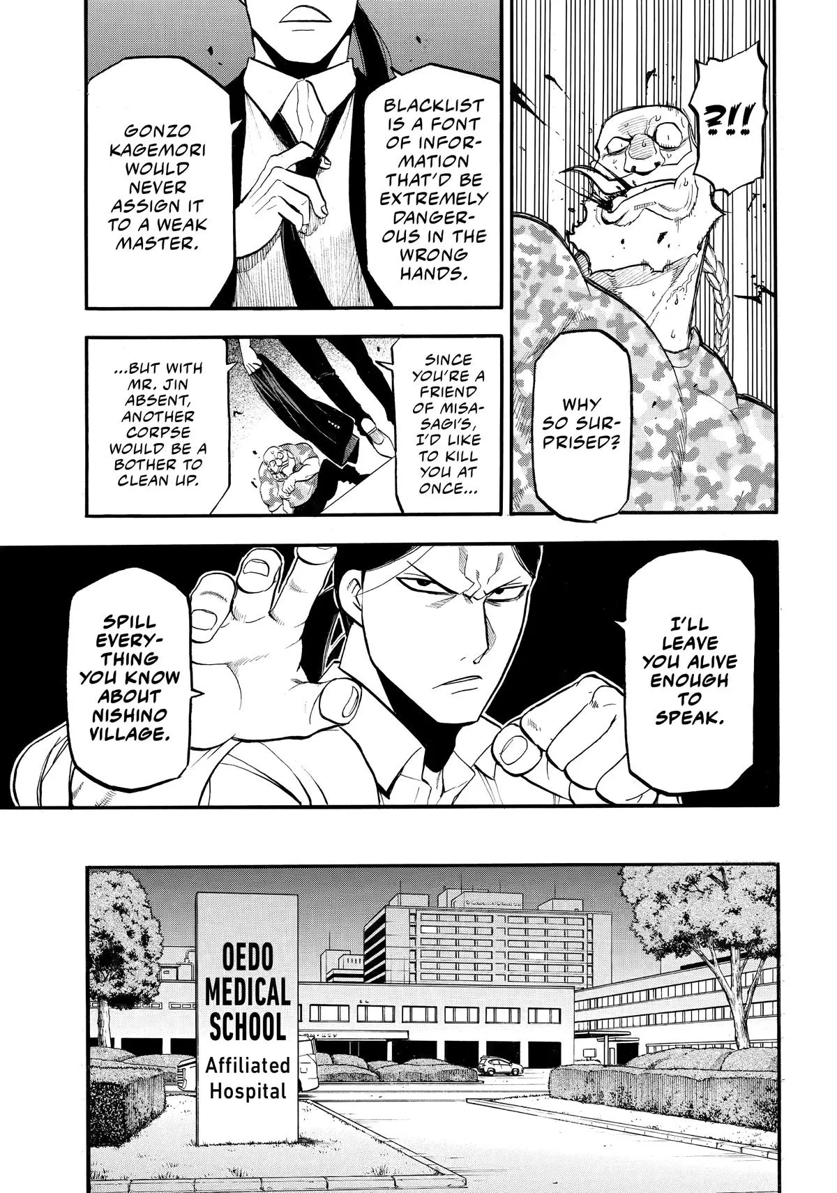 Read Daemons of the Shadow Realm EN Manga Online