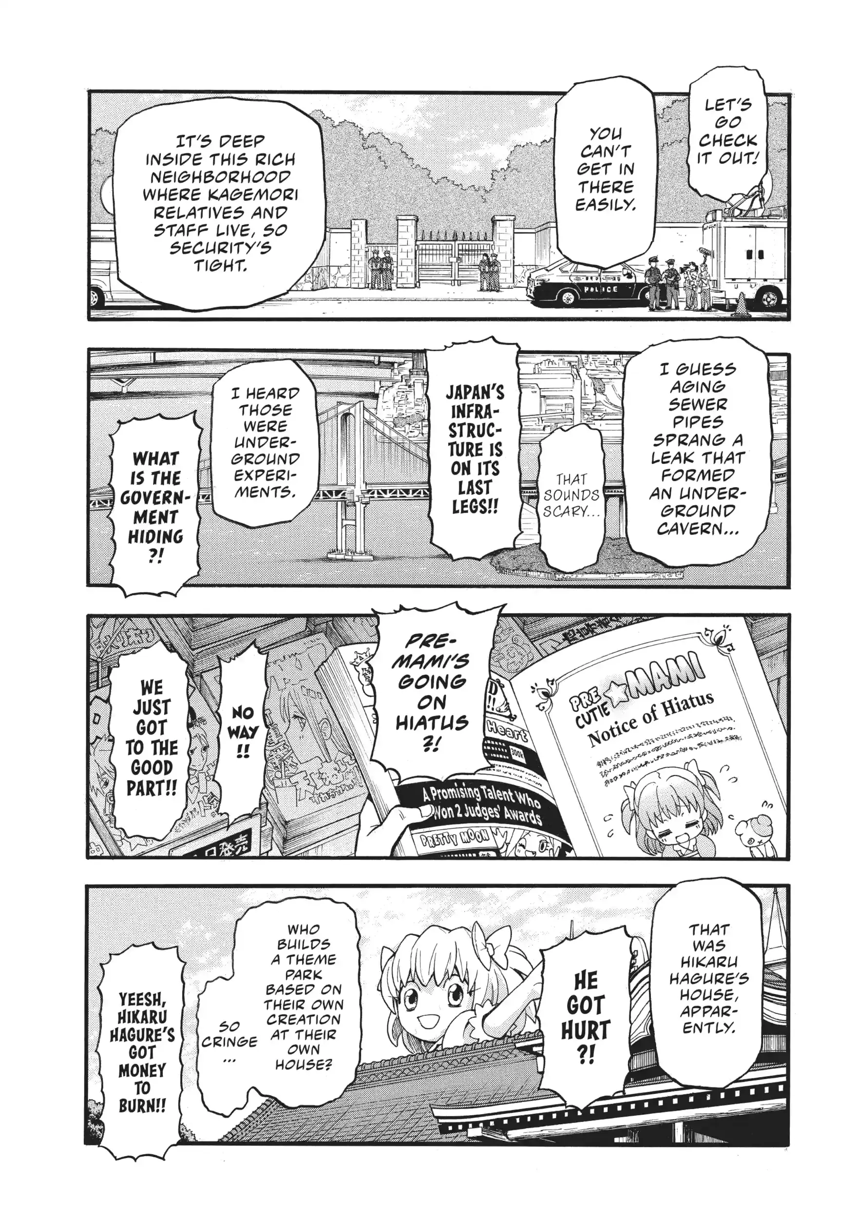 Read Daemons of the Shadow Realm EN Manga Online