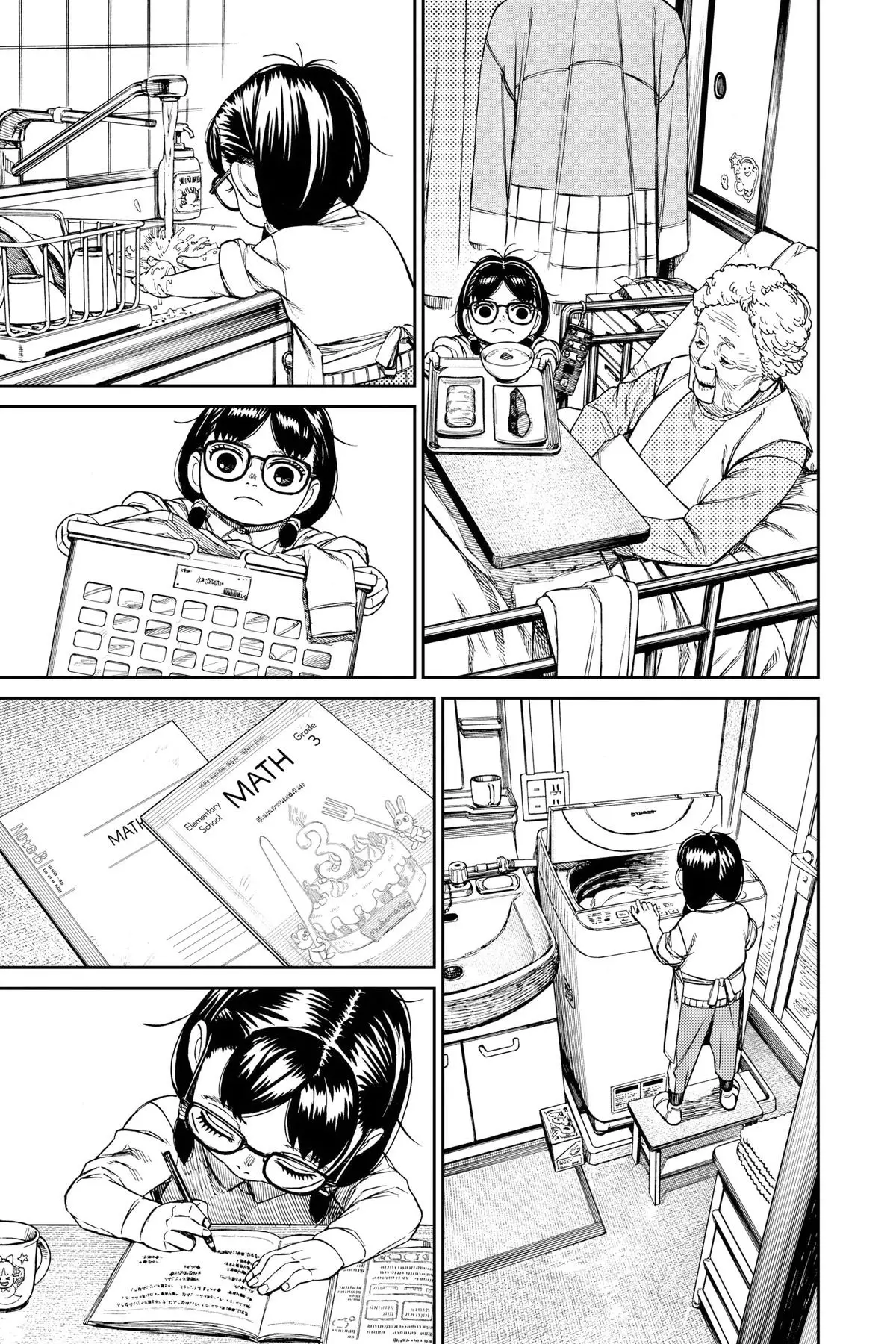 Read Dandadan EN Manga Online