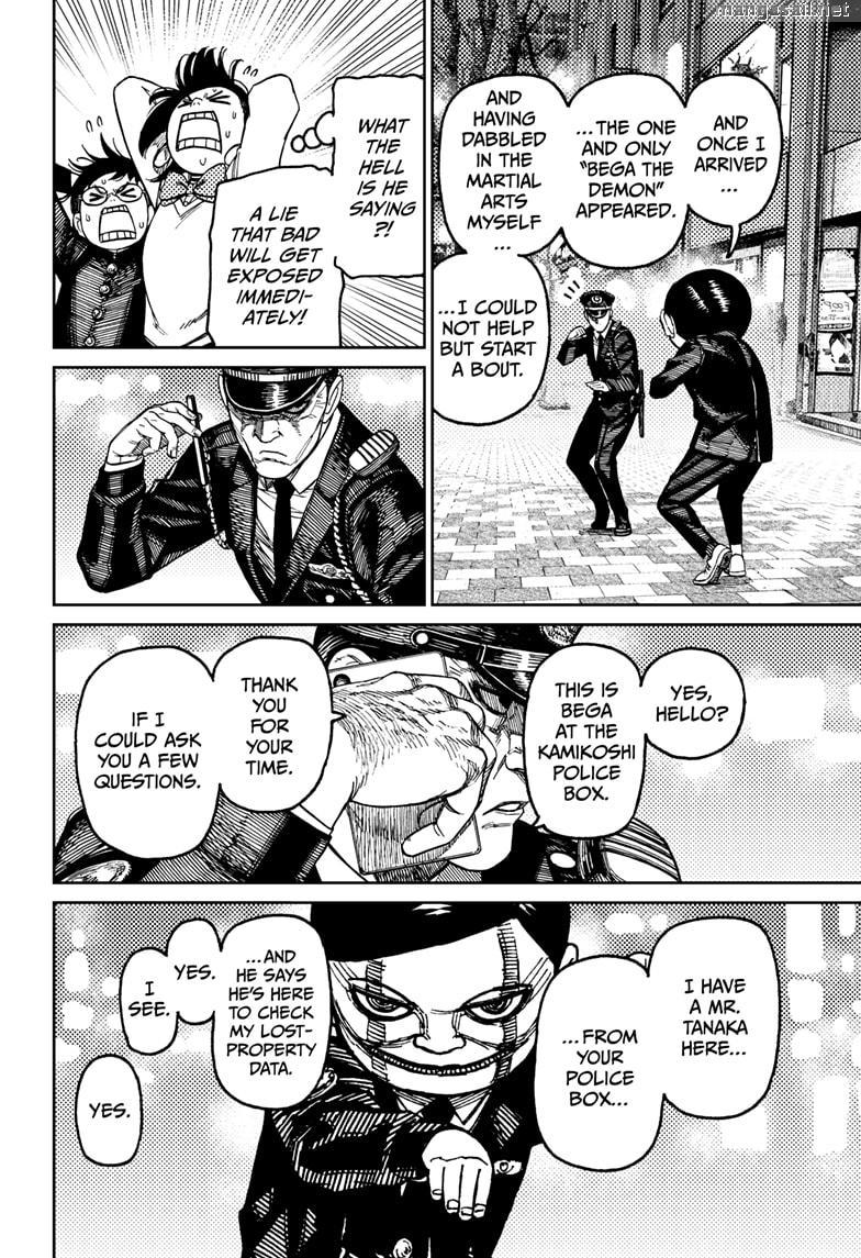 Read Dandadan EN Manga Online