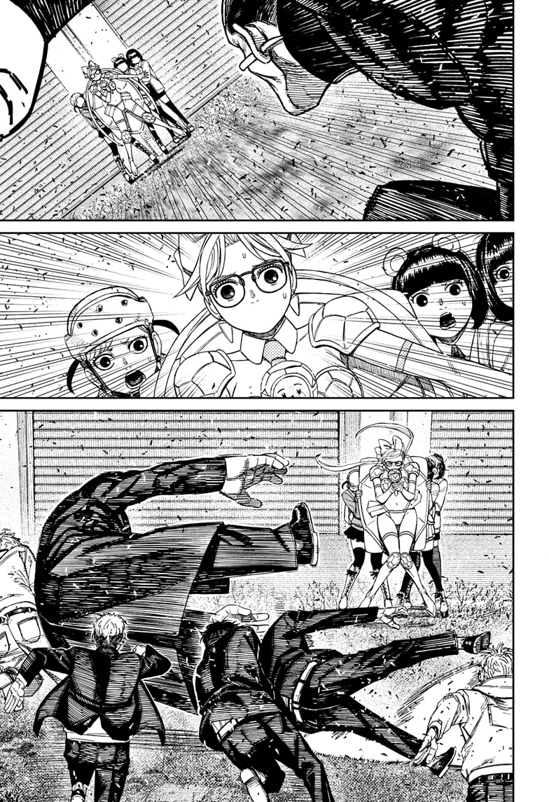 Read Dandadan EN Manga Online