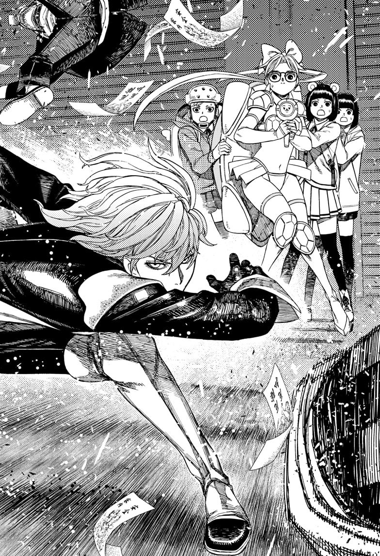 Read Dandadan EN Manga Online