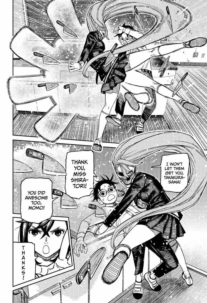 Read Dandadan EN Manga Online