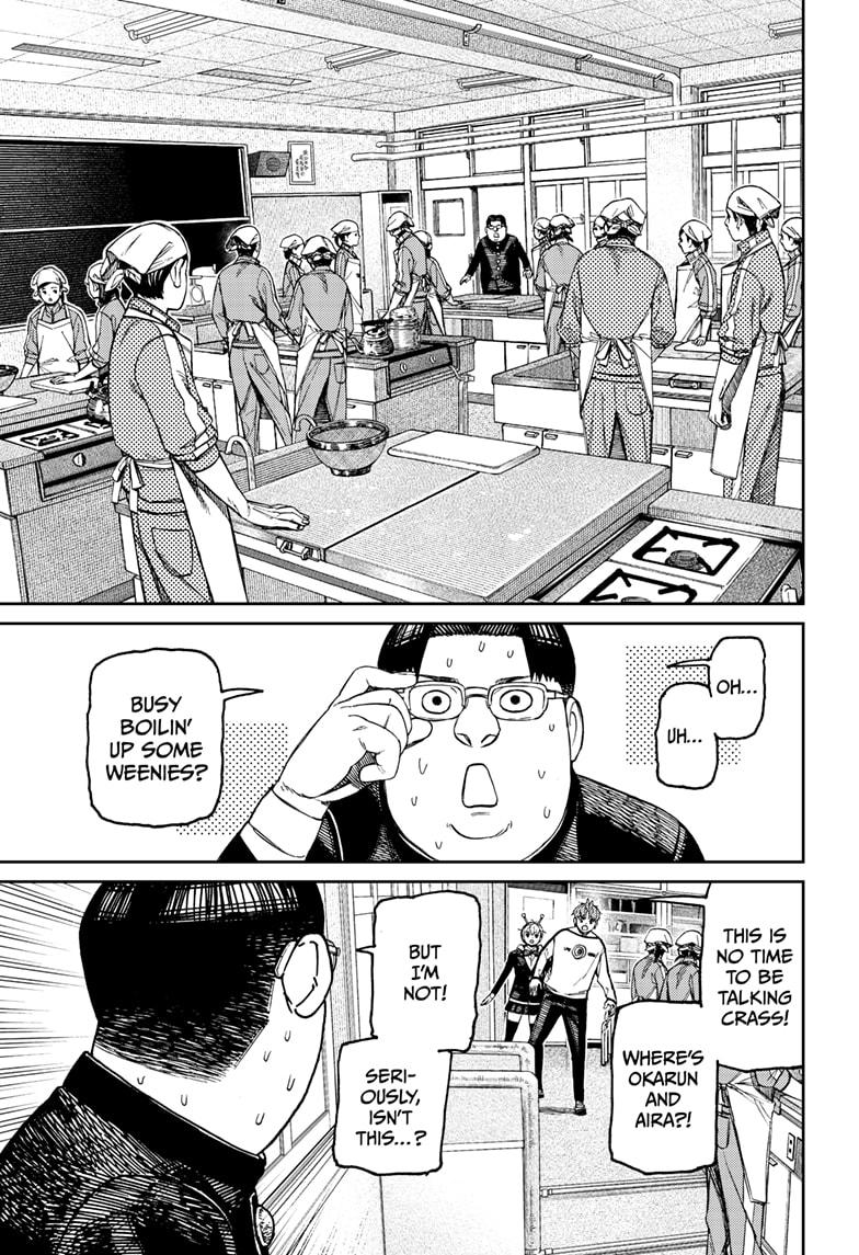 Read Dandadan EN Manga Online