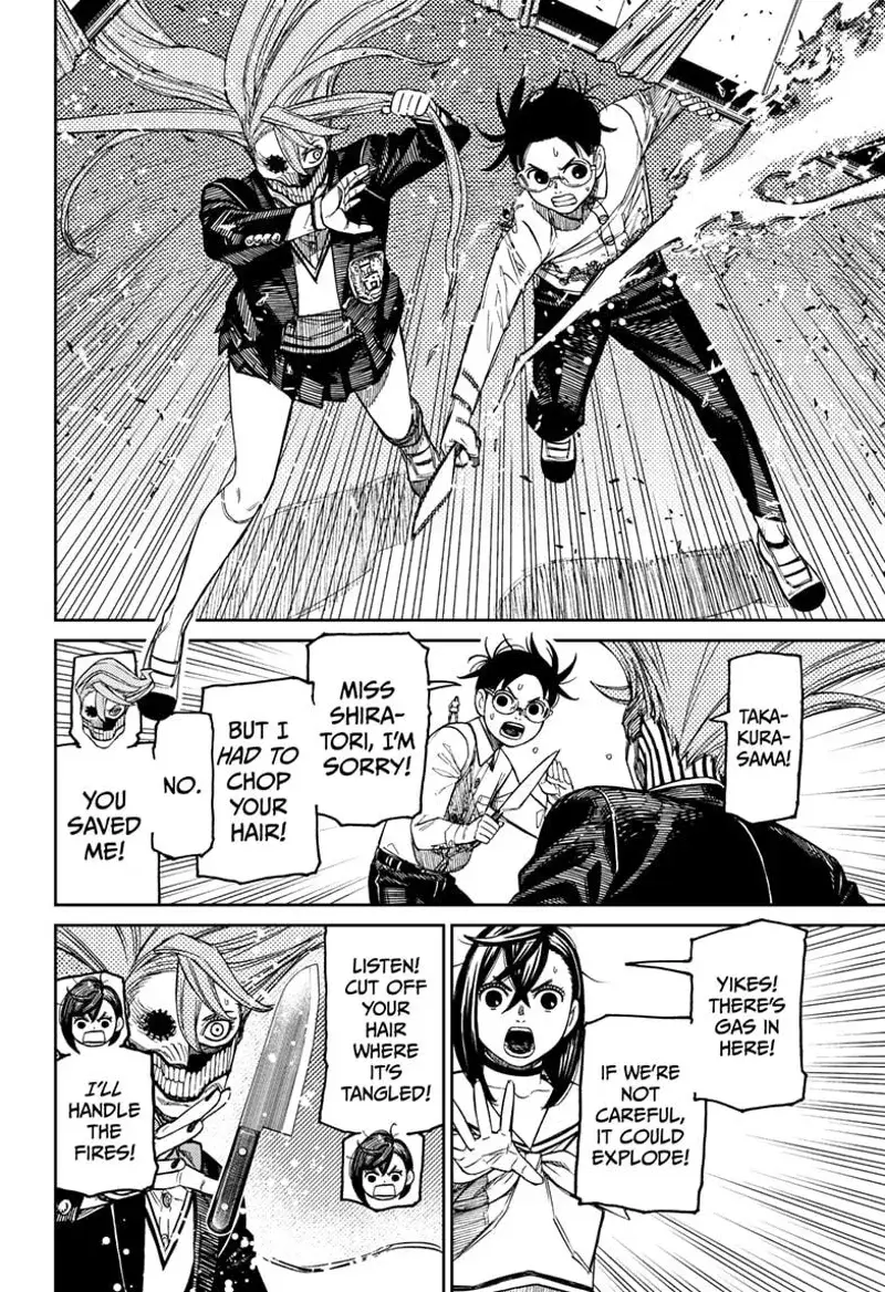 Read Dandadan EN Manga Online