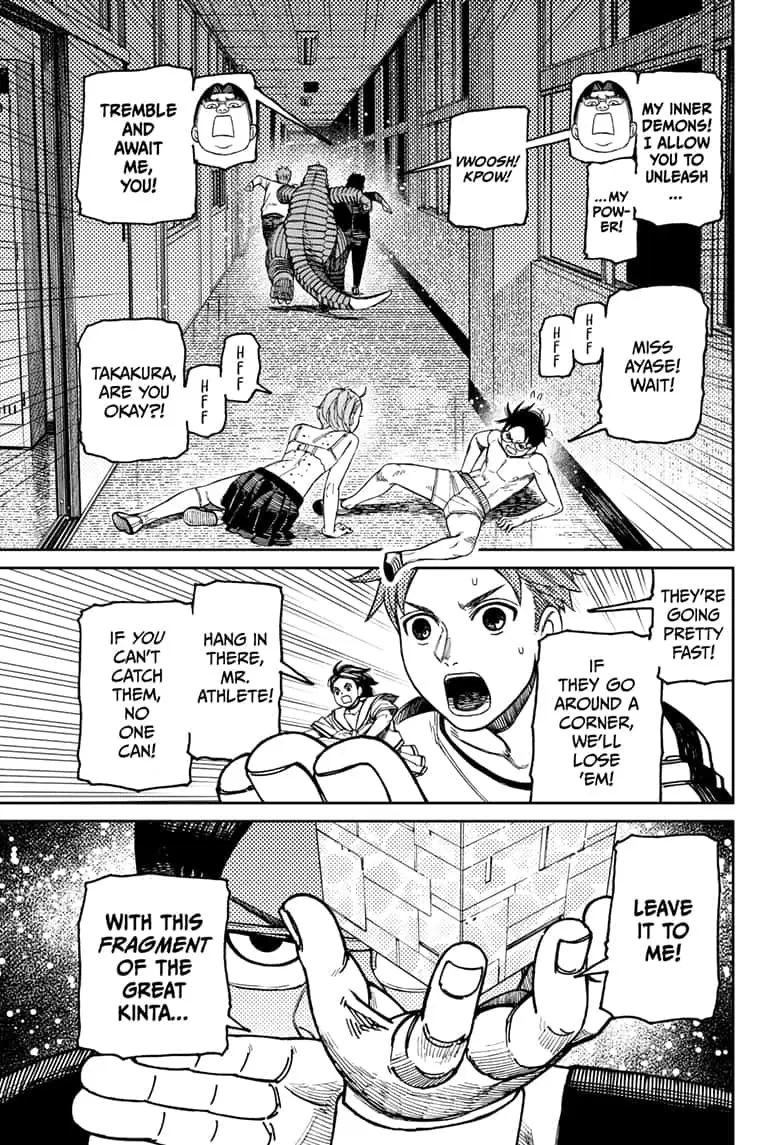 Read Dandadan EN Manga Online