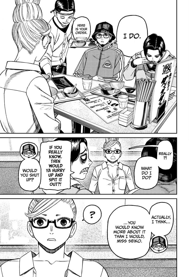 Read Dandadan EN Manga Online