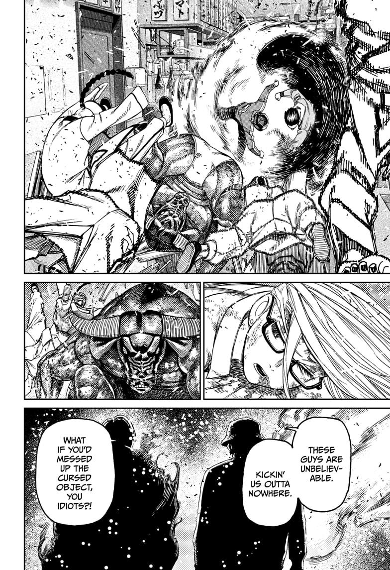 Read Dandadan EN Manga Online