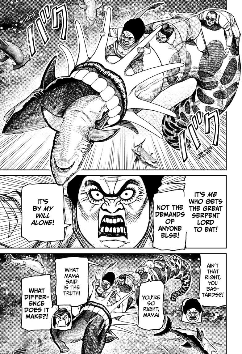 Read Dandadan EN Manga Online
