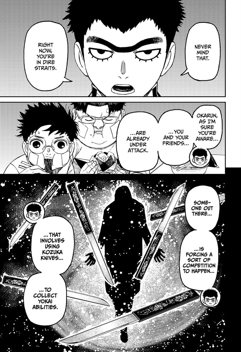 Read Dandadan EN Manga Online