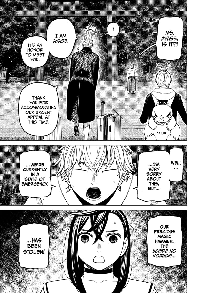 Read Dandadan EN Manga Online
