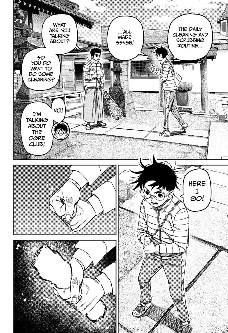Read Dandadan EN Manga Online