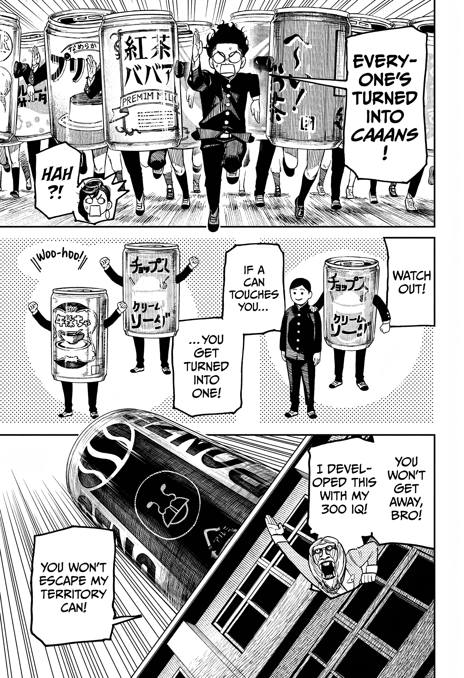 Read Dandadan EN Manga Online
