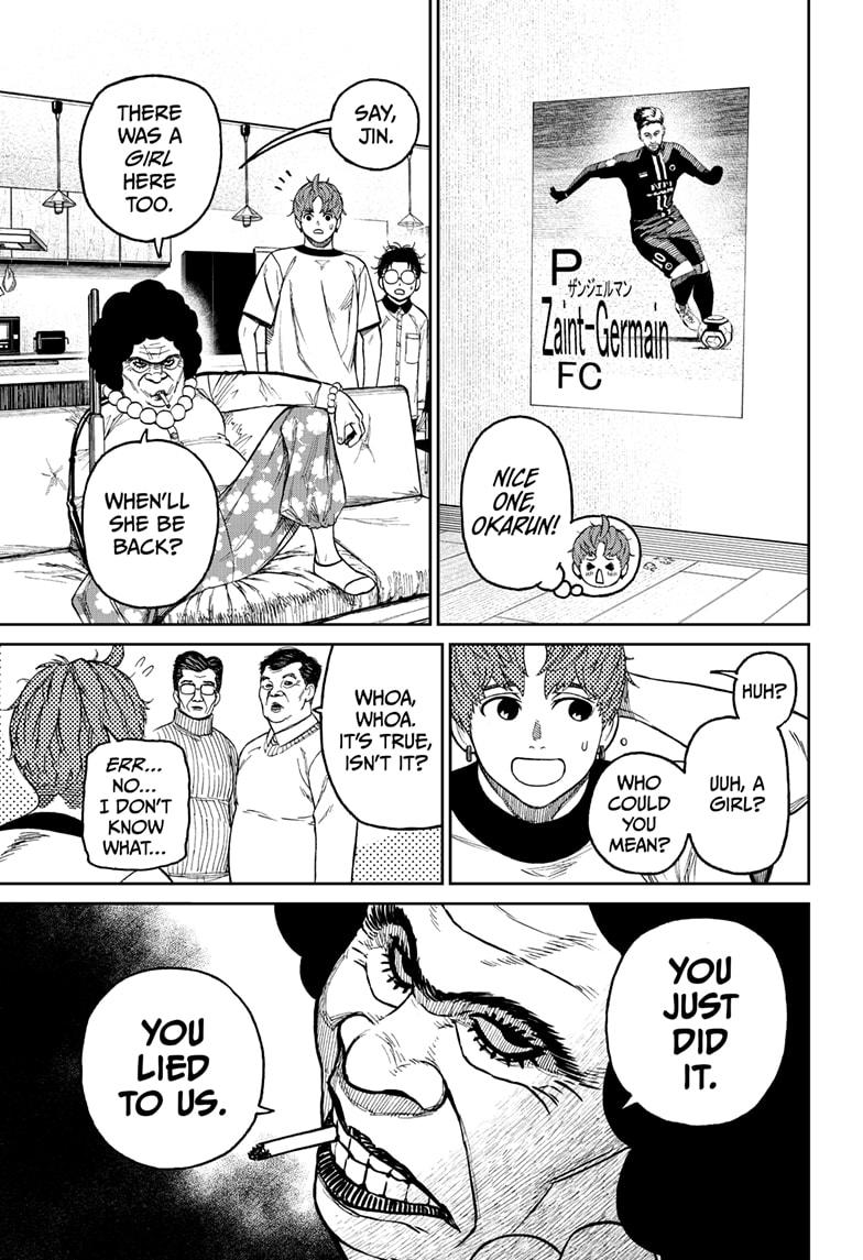 Read Dandadan EN Manga Online
