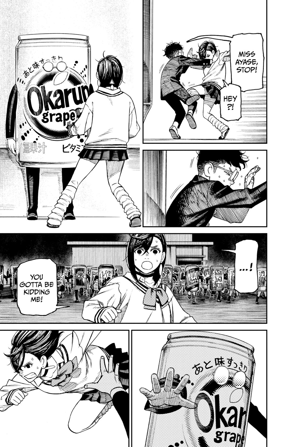 Read Dandadan EN Manga Online