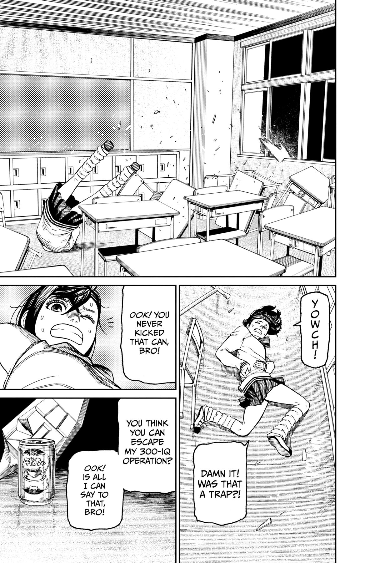 Read Dandadan EN Manga Online
