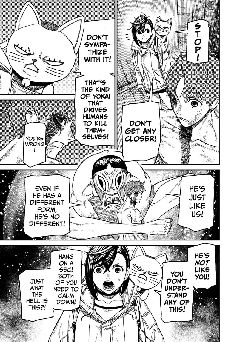 Read Dandadan EN Manga Online