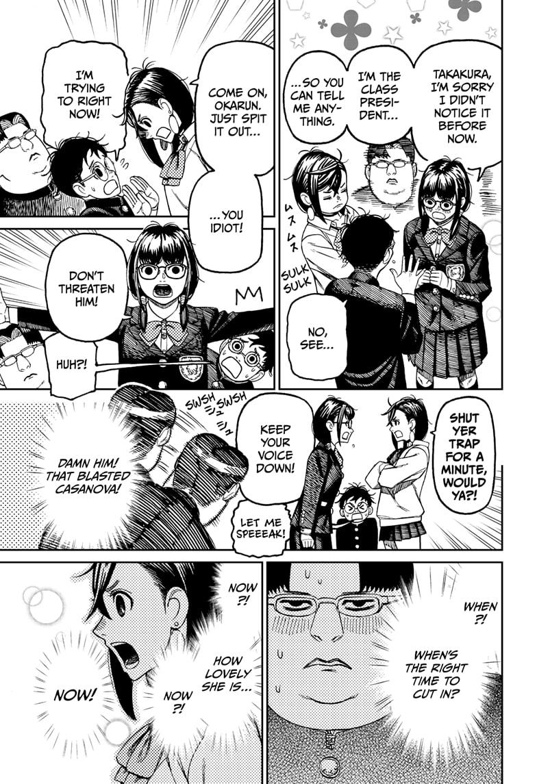 Read Dandadan EN Manga Online