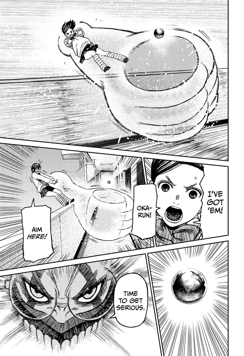 Read Dandadan EN Manga Online