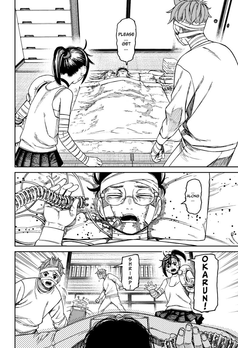 Read Dandadan EN Manga Online