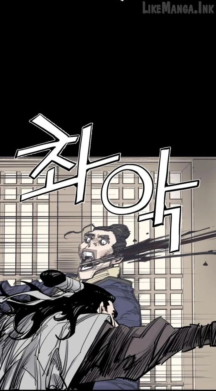Read Death God EN Manga Online