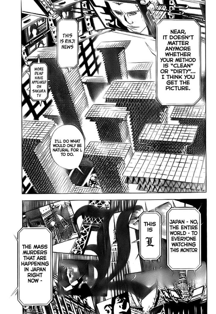 Read Death Note EN Manga Online