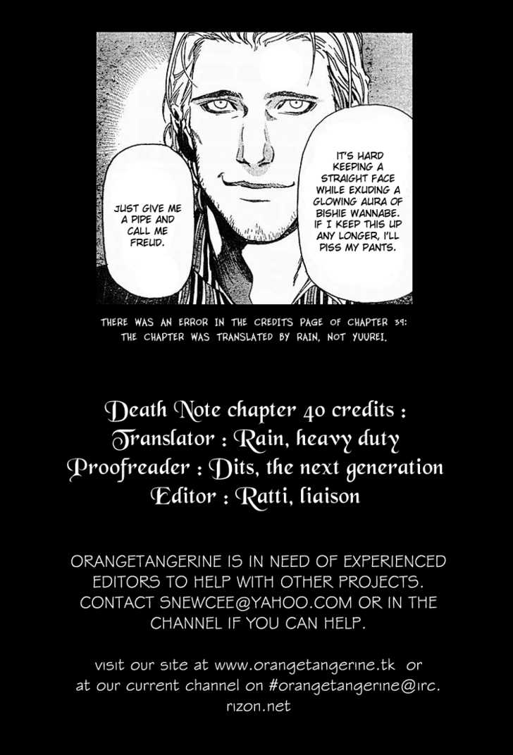 Read Death Note EN Manga Online