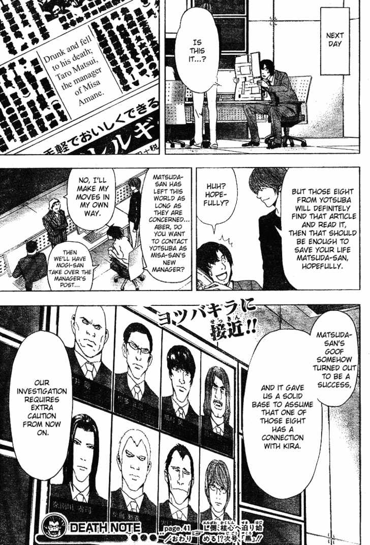 Read Death Note EN Manga Online