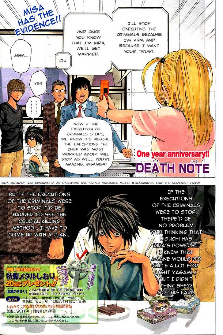 Read Death Note EN Manga Online