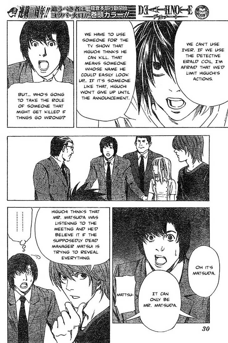 Read Death Note EN Manga Online