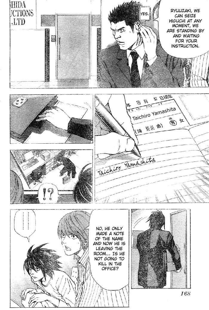 Read Death Note EN Manga Online