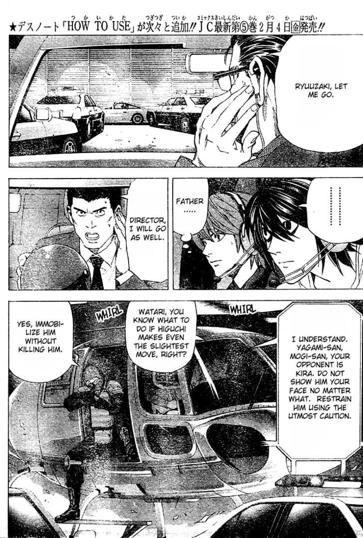Read Death Note EN Manga Online