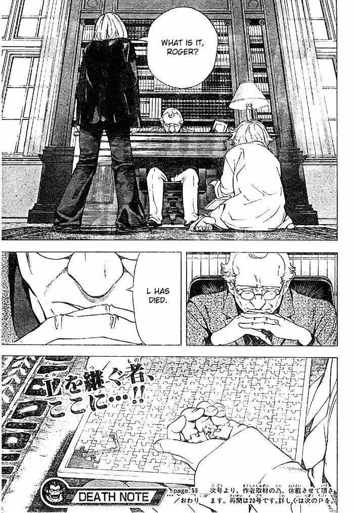 Read Death Note EN Manga Online
