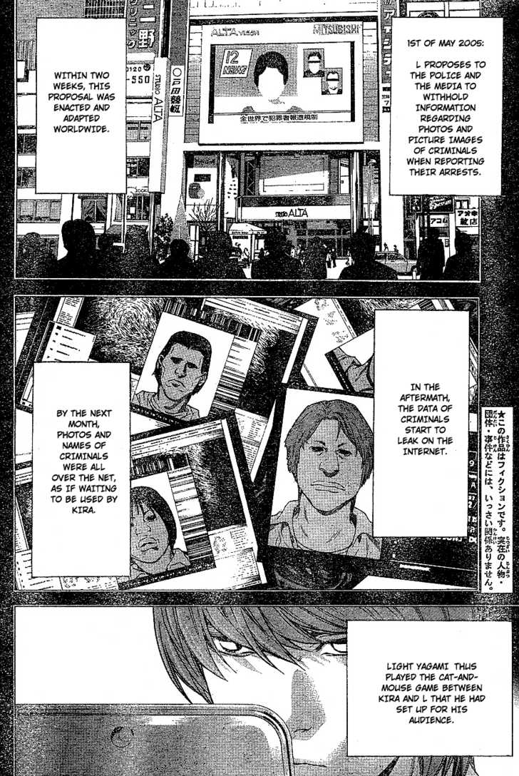 Read Death Note EN Manga Online