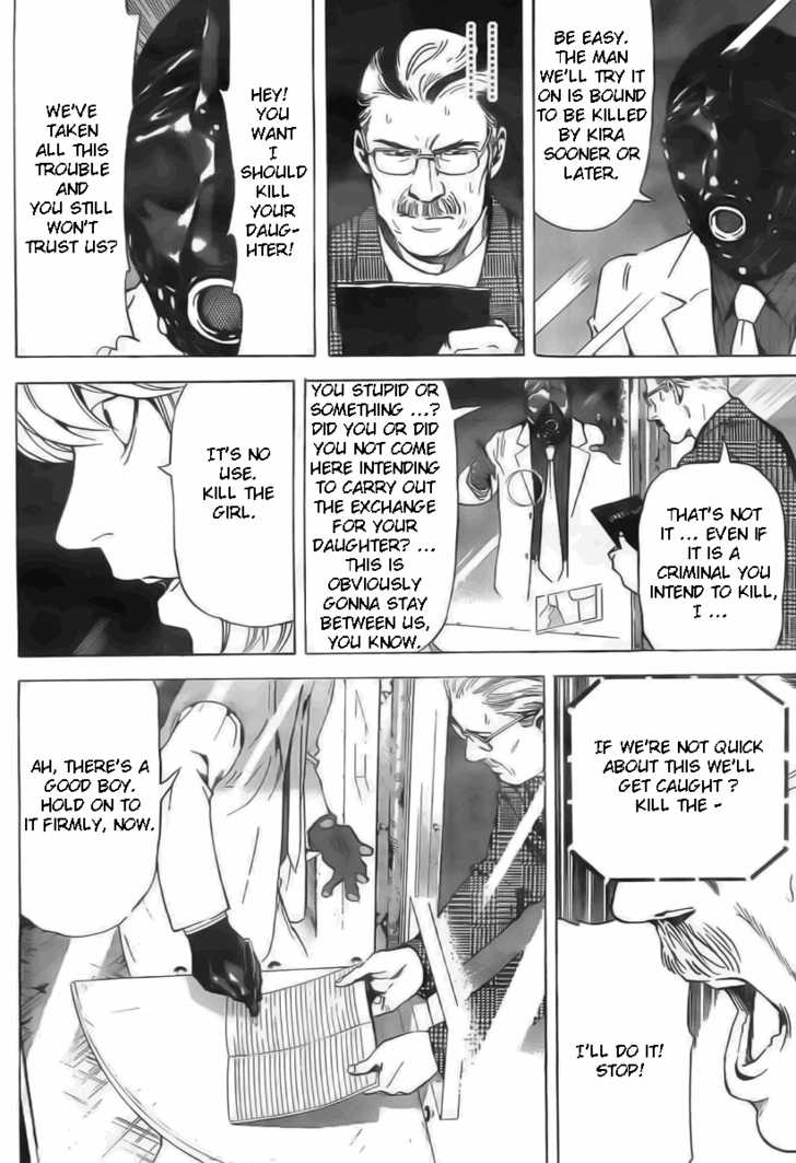 Read Death Note EN Manga Online