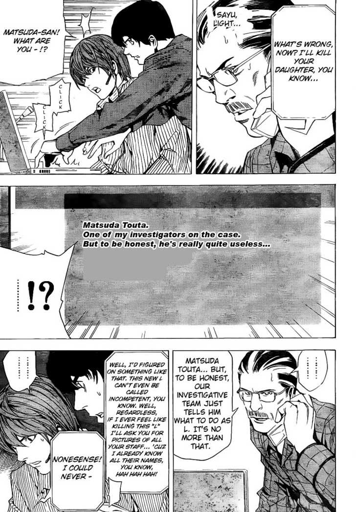 Read Death Note EN Manga Online