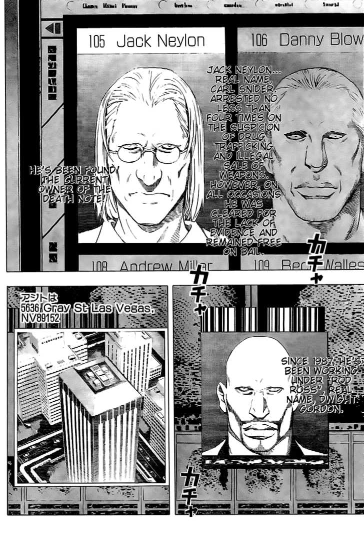 Read Death Note EN Manga Online