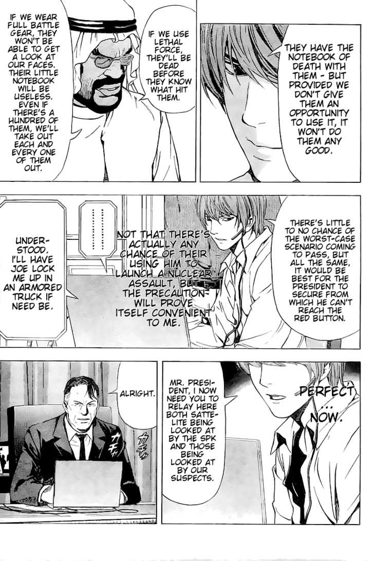 Read Death Note EN Manga Online