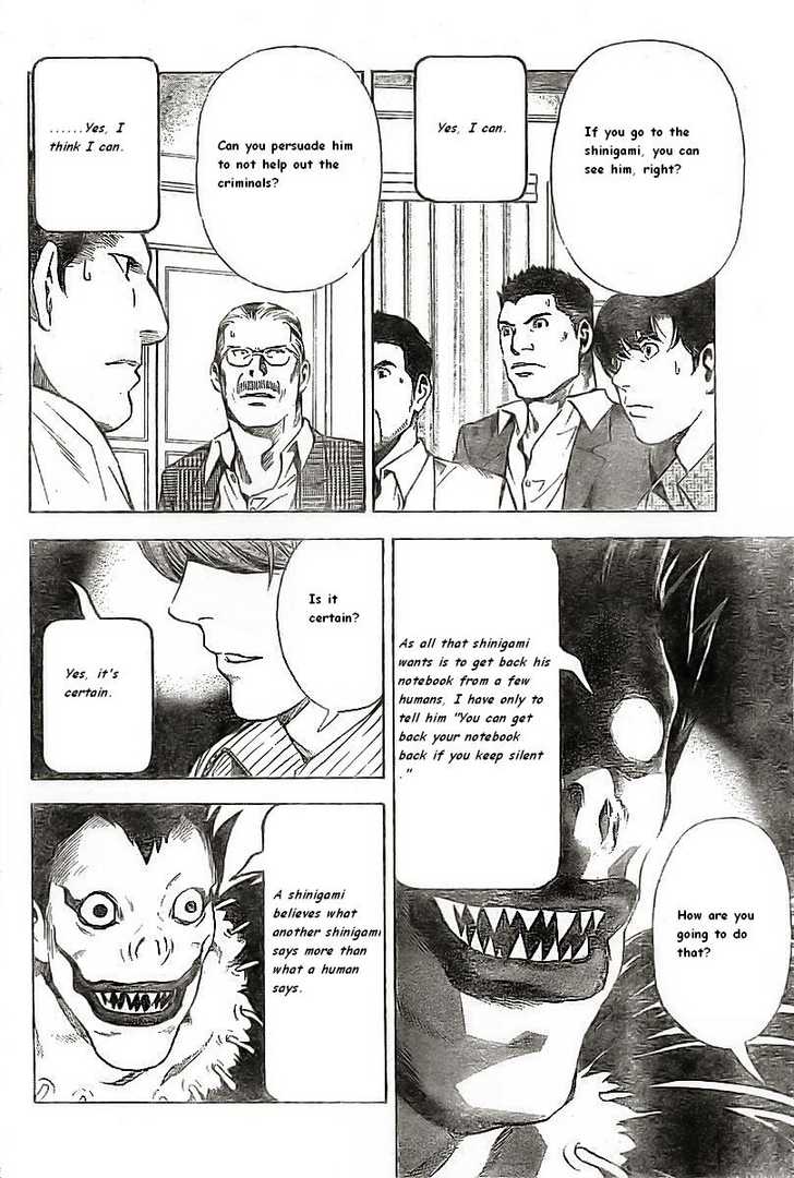 Read Death Note EN Manga Online